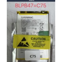 แบตเตอรี่ Oppo - Realme C75 / (BLPB47)